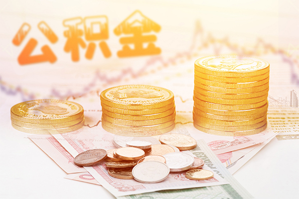 东莞空借私借空放先息后本