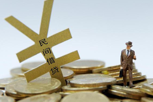 东莞空借贷款信用贷款