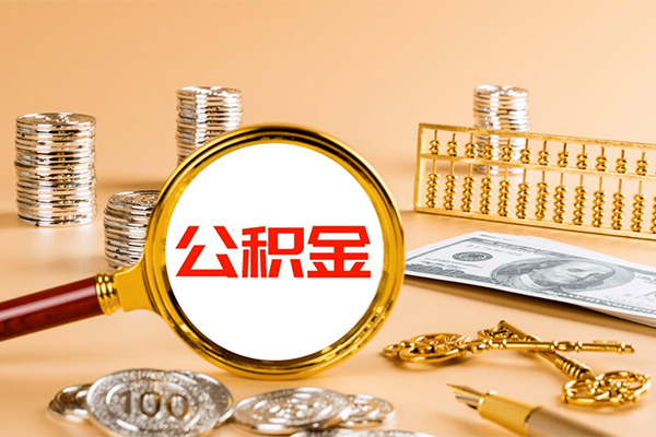 东莞空借借钱当天放款