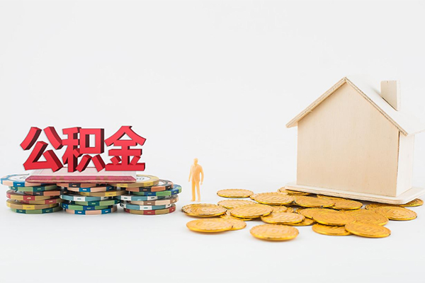 东莞空借用身份证借私借