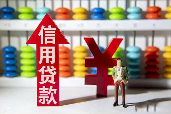 东莞空借私人空放借钱