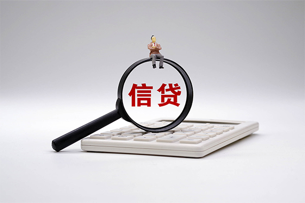 东莞空借全天候办理借款