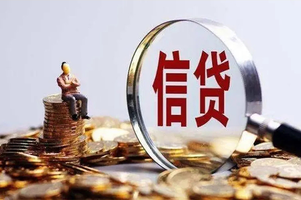 东莞空借个人借贷私借