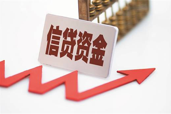 东莞空借贷款公司电话号码