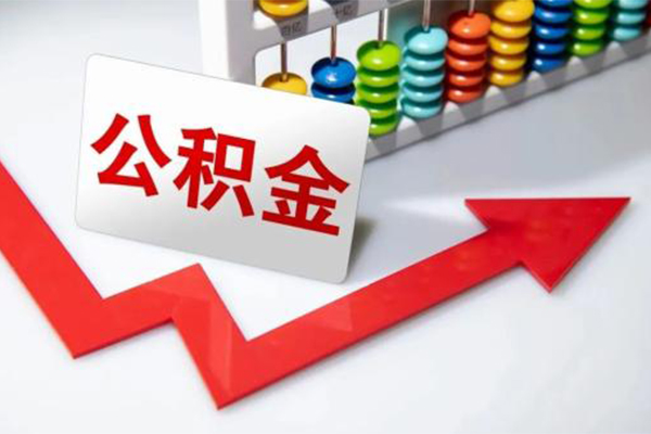 东莞空借借款