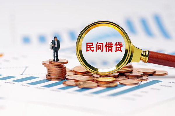 东莞空借个人创业贷款