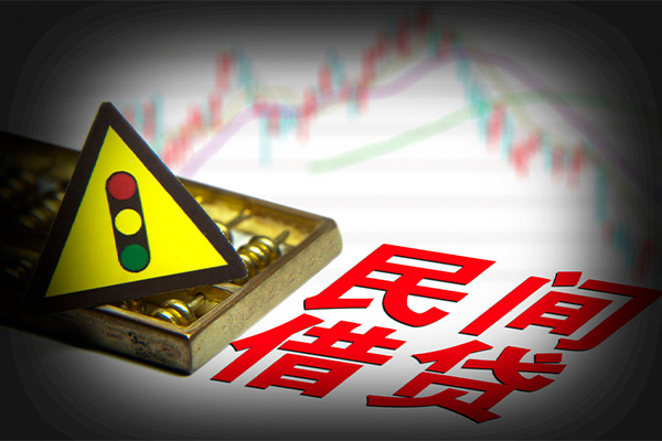 东莞空借个人信用贷款