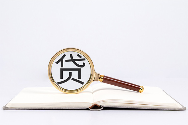 东莞空借民间借贷私人放款