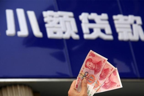 东莞空借私人借贷放款