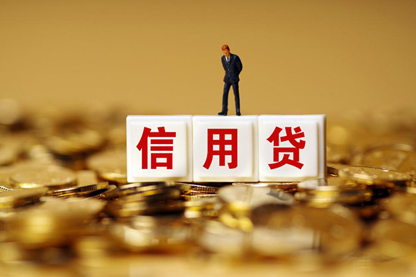 东莞空借私人正规借贷