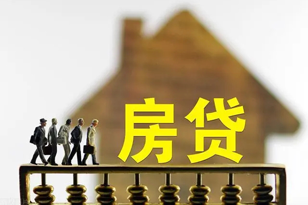 东莞空借短期空放