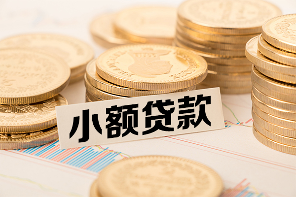 东莞空借民间私人借贷