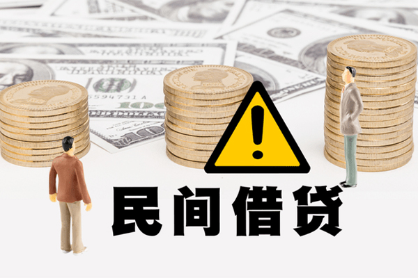 东莞空借个人短借
