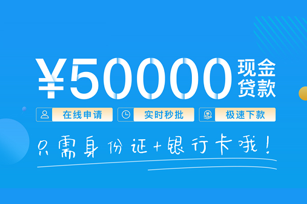 东莞空借私人身份证借私借