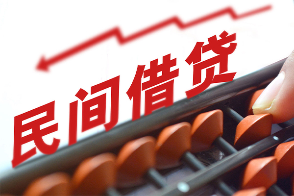东莞空借短借急用钱