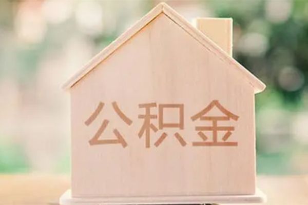 东莞空借用身份证借私借