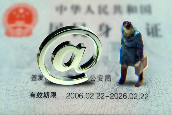 东莞空借私人贷款额