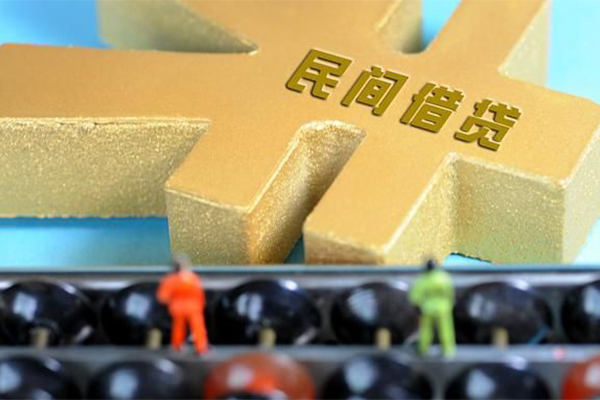 东莞空借贷款信用贷款